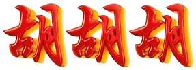 logo OSG88